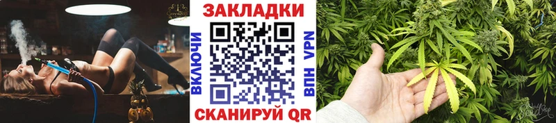 Где купить Юрюзань Экстази  Бошки Шишки  A PVP  ГАШ  Меф  MEGA ССЫЛКА  КОКАИН 