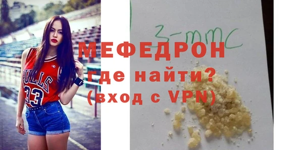 гашиш Магадан