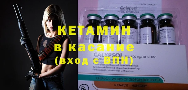 гашиш Магадан