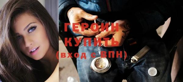 a pvp Одинцово