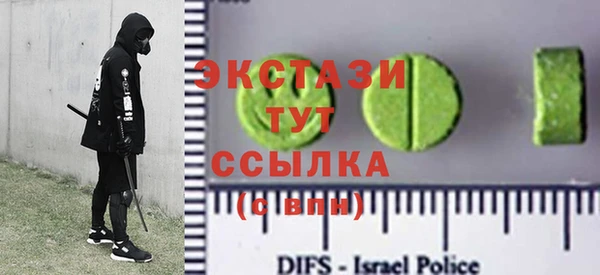 мдпв Новочеркасск