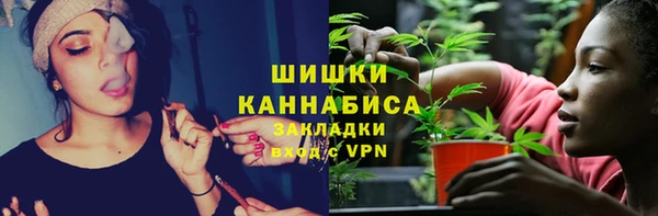 альфа пвп Майский
