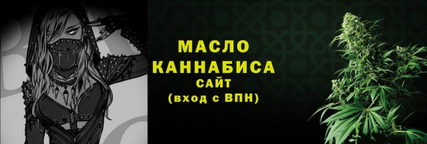гашиш Магадан