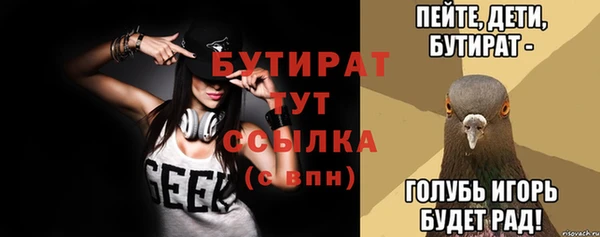 гашиш Магадан