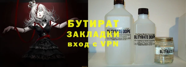 гашиш Магадан