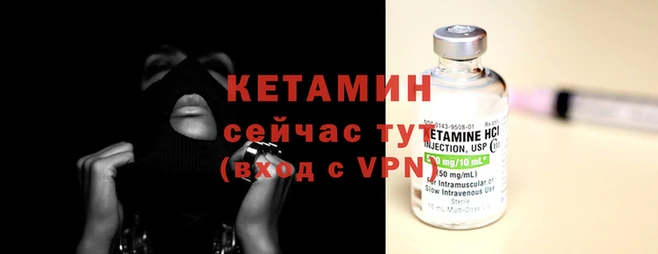 спайс Домодедово