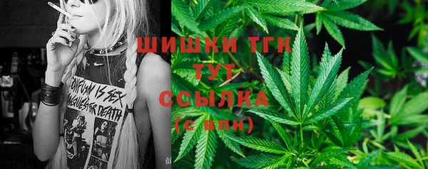 гашиш Магадан