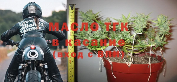 каннабис Магас