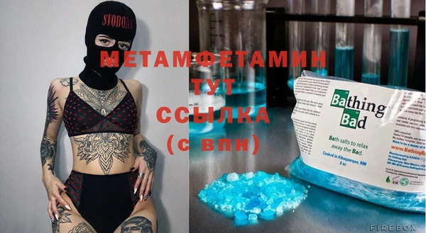 гашиш Магадан