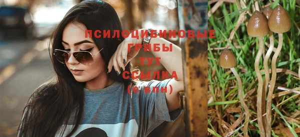 меф VHQ Березники