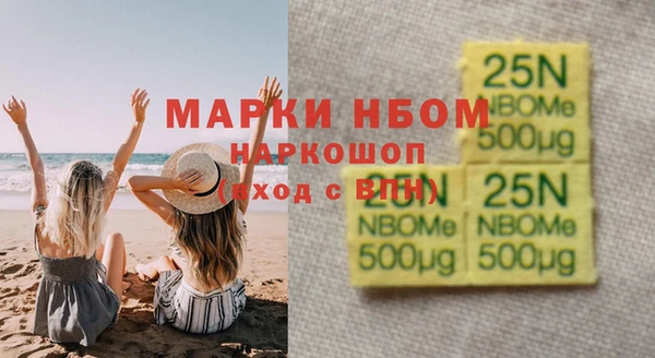 гашиш Магадан