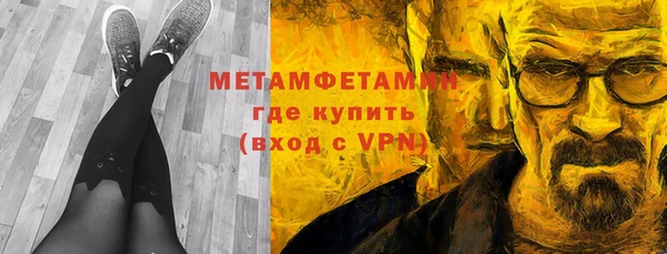 гашиш Магадан