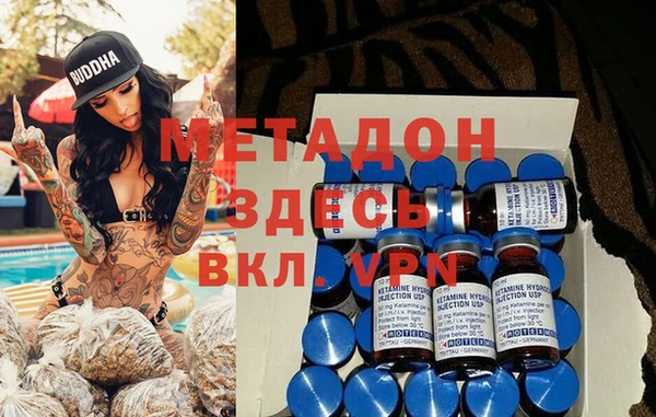 гашиш Магадан