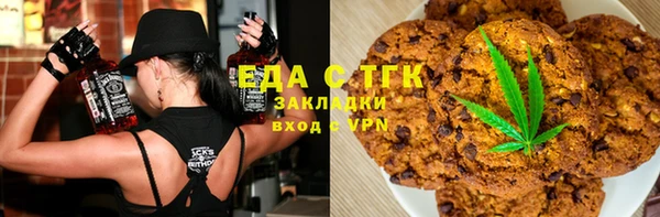 гашиш Магадан