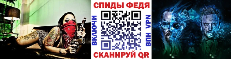 Метамфетамин кристалл  кракен ссылки  Юрюзань 