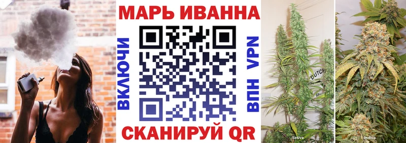 кракен вход  где купить наркотик  Юрюзань  Бошки Шишки Ganja 